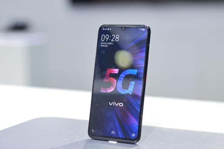 vivo 5G smartphone, AR Glasses, 120W charging