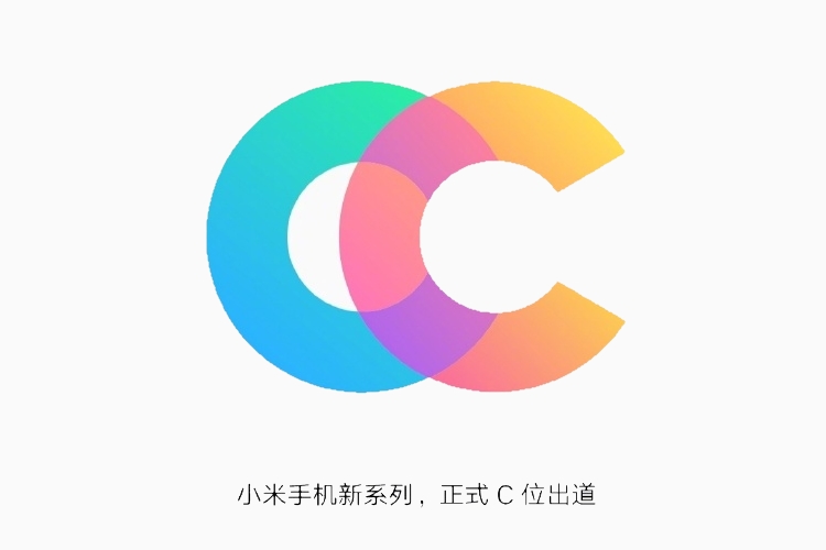 xiaomi announced cc smartphone series