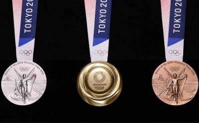 2020 Tokyo 2020 Olympic Medals website