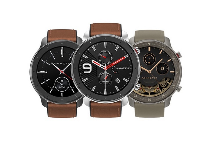 Amazfit GTR 47mm website