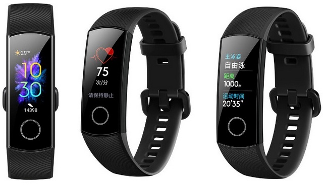 Honor Band 5 Launched With Blood Oxygen Monitor, Heart Rate Tracker and More