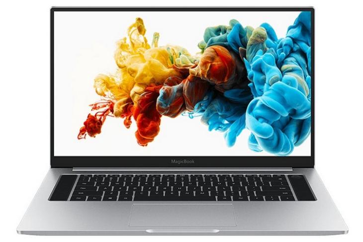 Honor MagicBook Pro website
