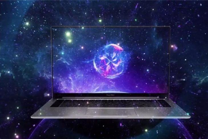 Honor Magicbook Pro teaser website