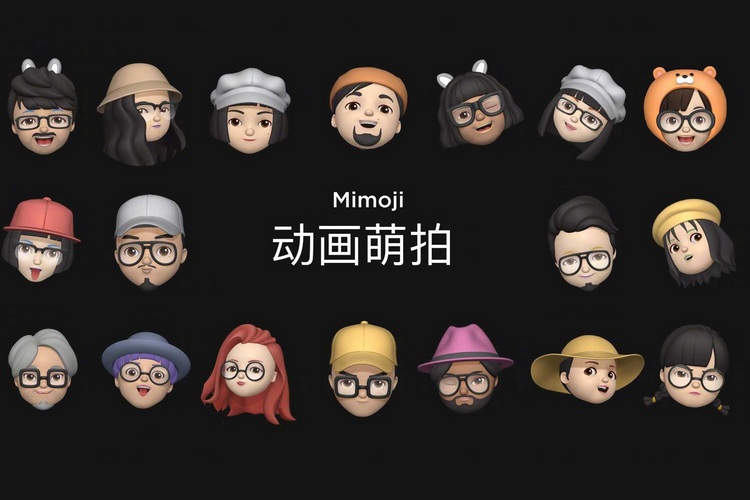 Mimoji website