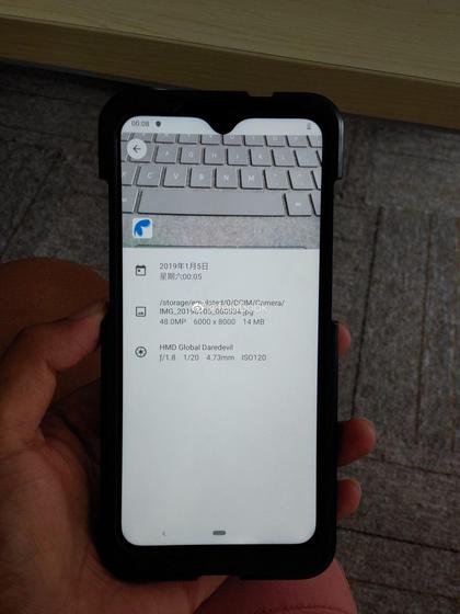 Nokia 5.2 With 48MP Camera, Snapdragon 660 SoC Leaked