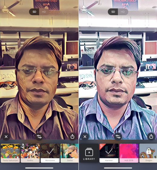 Prisma Photo Editor