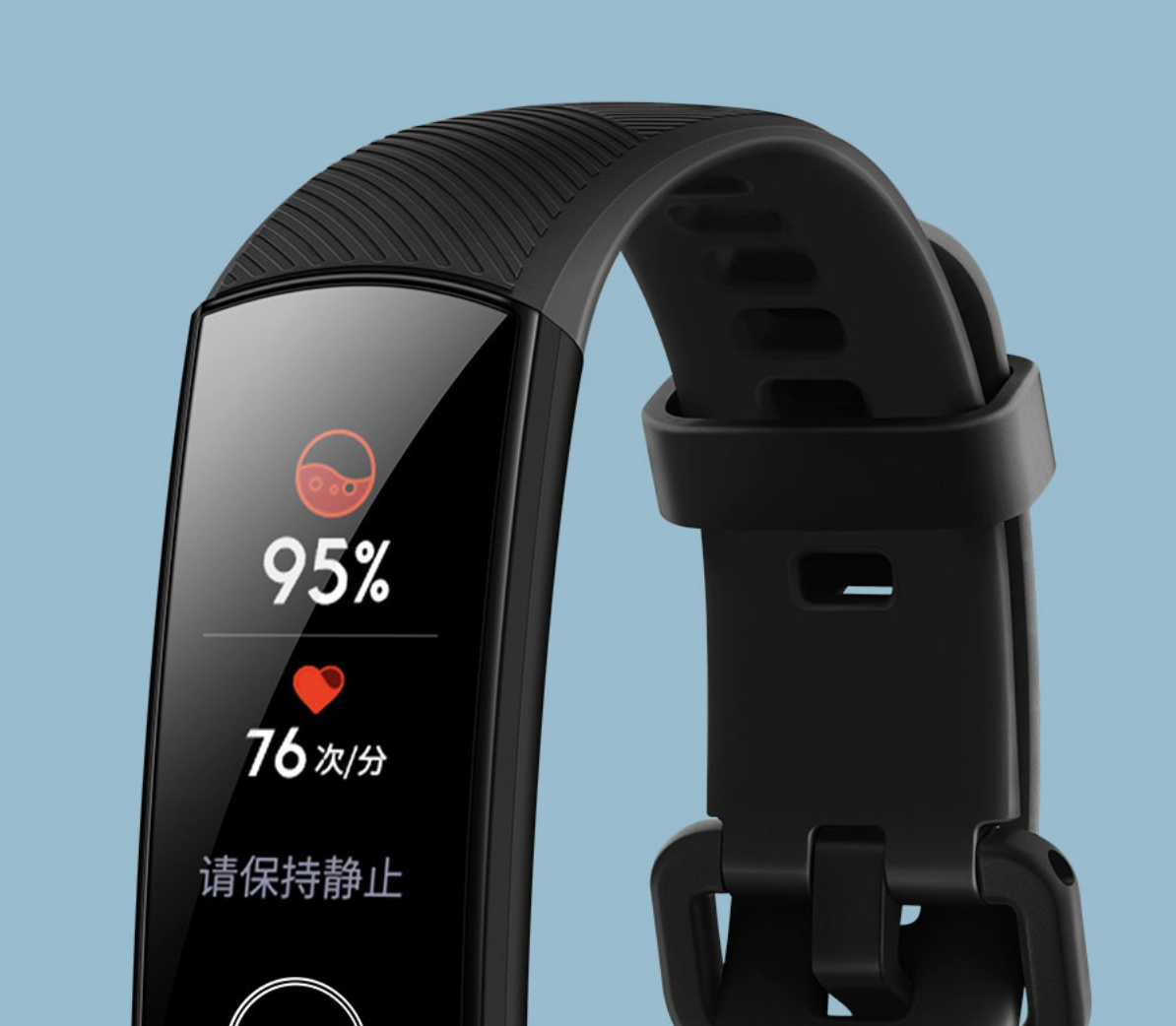 Mi band 3 on sale compare honor band 4