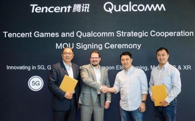 Tencent Qualcomm website