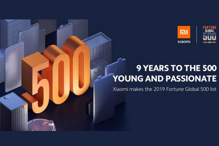 Xiaomi Fortune 500 Entry website