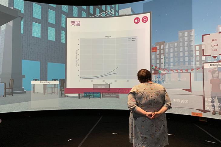 ai vr classroom chinese featured