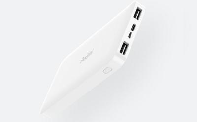Redmi powerbanks launched in China