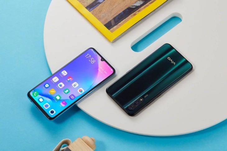 Vivo Z5 launched in China