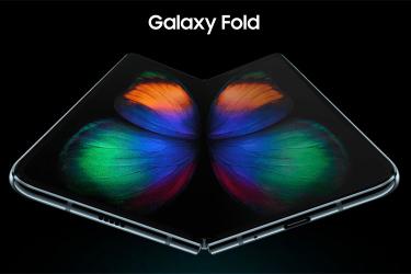 galaxy that folds in half