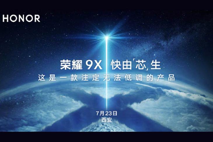 honor 9x launch date