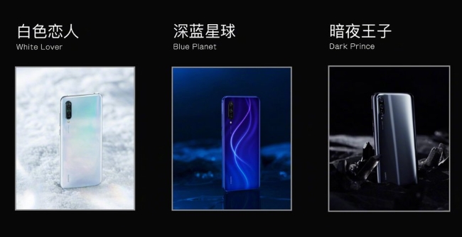 Xiaomi Launches Mi CC9, Mi CC9e, and Mi CC9 Meitu Edition in China