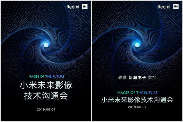 Xiaomi to Showcase 64MP Redmi Phone on August 7