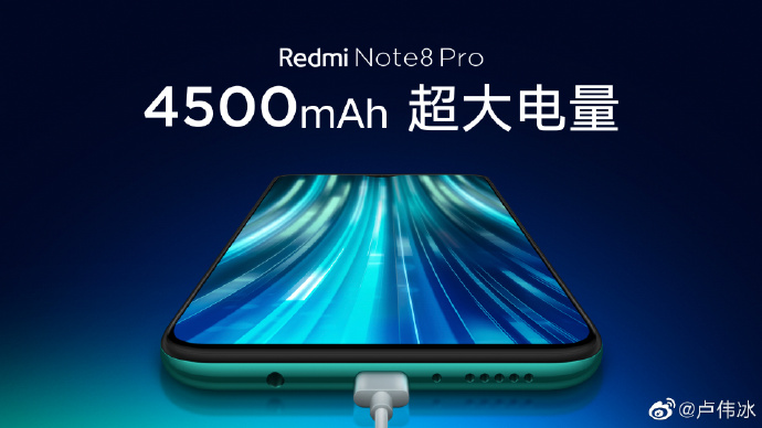 redmi note 8 pro battery size