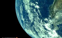 Chandrayaan-2 Earth Image website