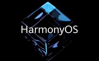 Harmony OS website