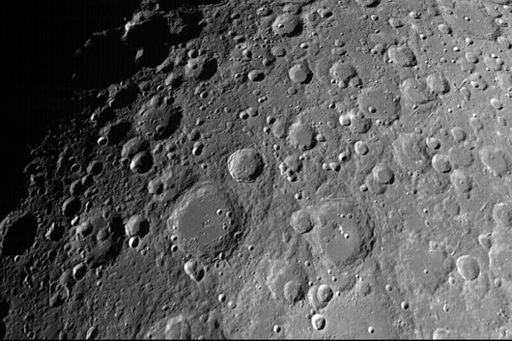 Moon Crater website
