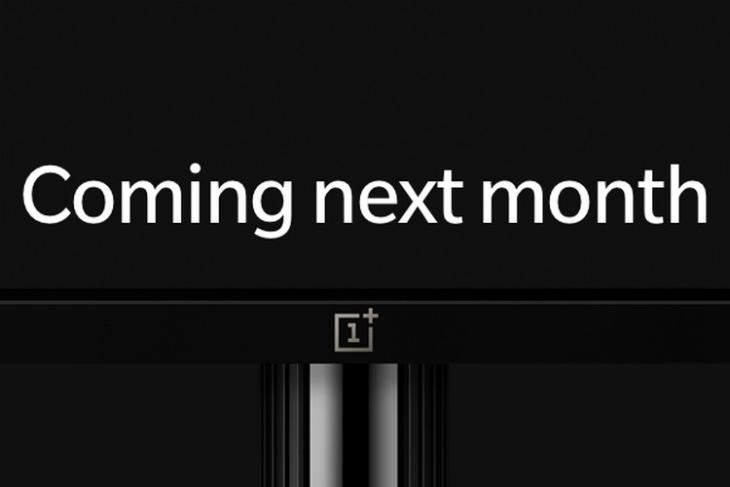 OnePlus TV teaser website