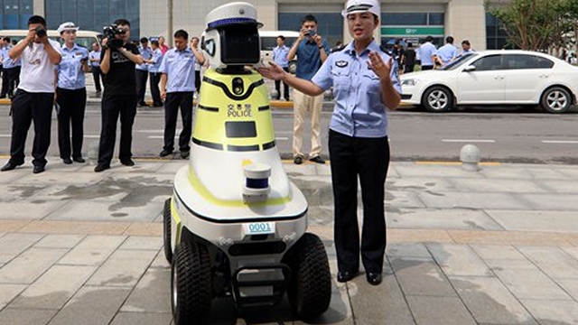 china traffic police