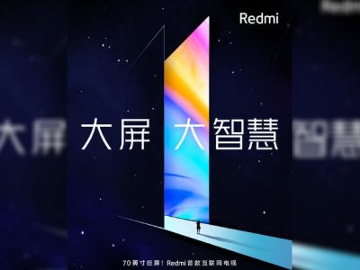 redmi tv launch confirmed