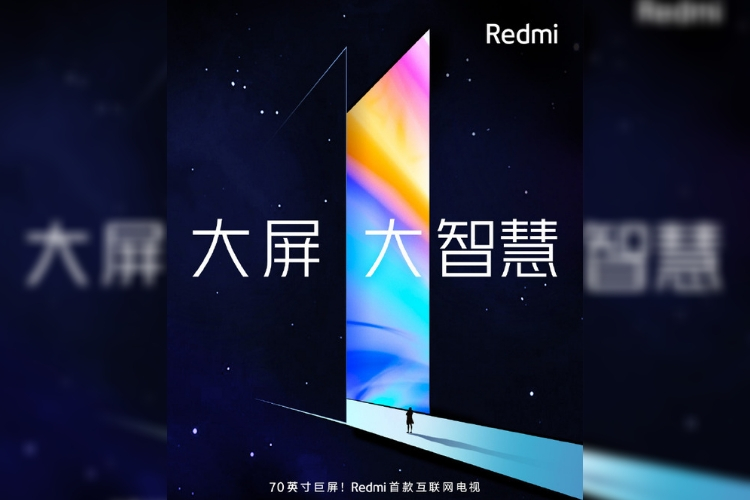 redmi tv launch confirmed