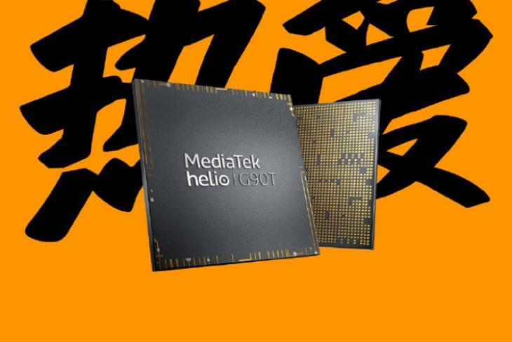 Redmi Note 8 Pro powered by Helio G90T
