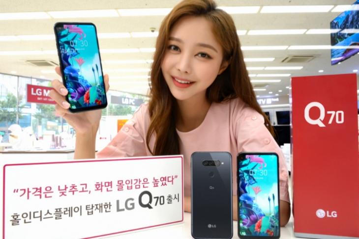 LG Q70 launched: price, specs and availability