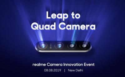 Realme 64MP quad camera phone