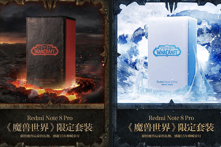 redmi note 8 wow special edition featured