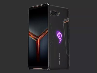 asus rog phone 2 ultimate edition featured