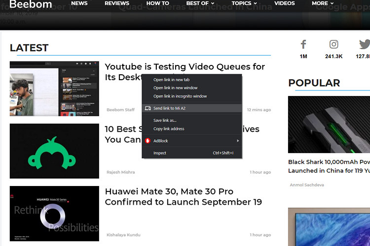 chrome send to self featured