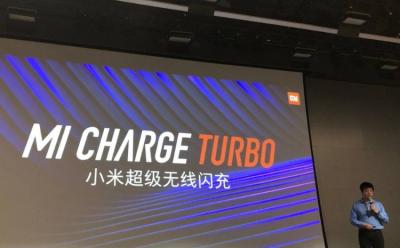 30W wireless charging - Mi Charge Turbo announced by Xiaomi