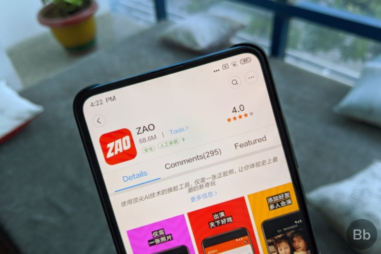 Zap deepfake app; privacy backlash