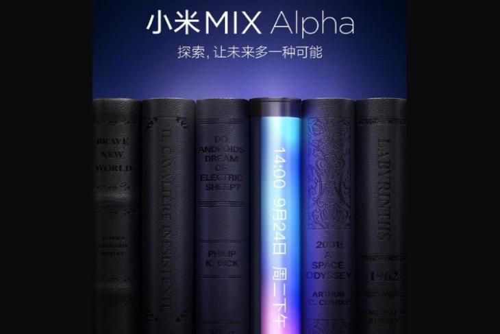 Mi Mix Alpha coming September 24