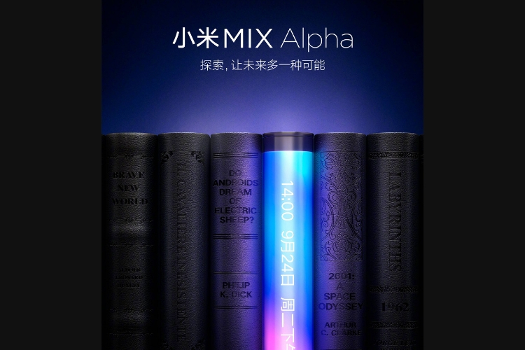 Mi Mix Alpha will be Xiaomi's first foldable phone