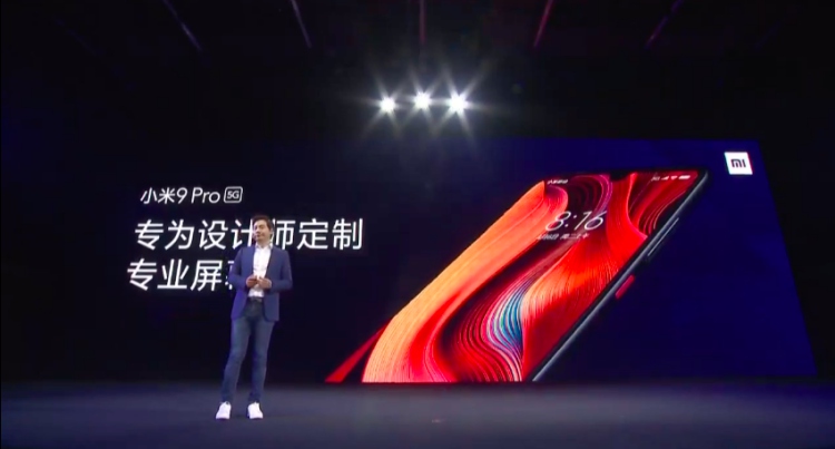 Mi 9 Pro 5G Debuts as the World’s Most Affordable 5G Smartphone