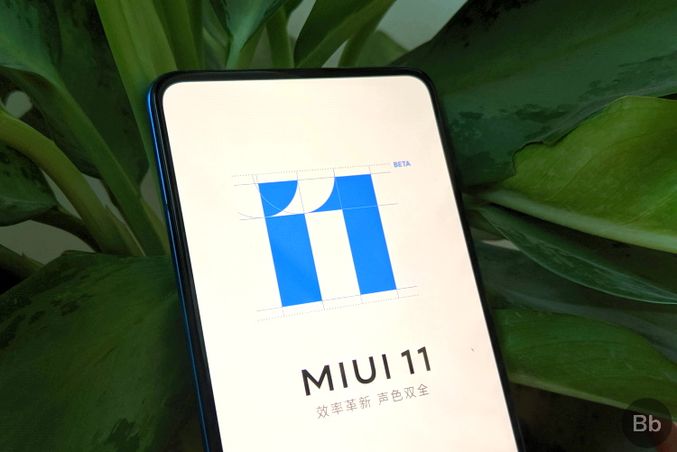 miui 11 features