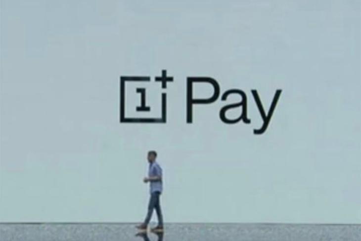 oneplus pay india launch