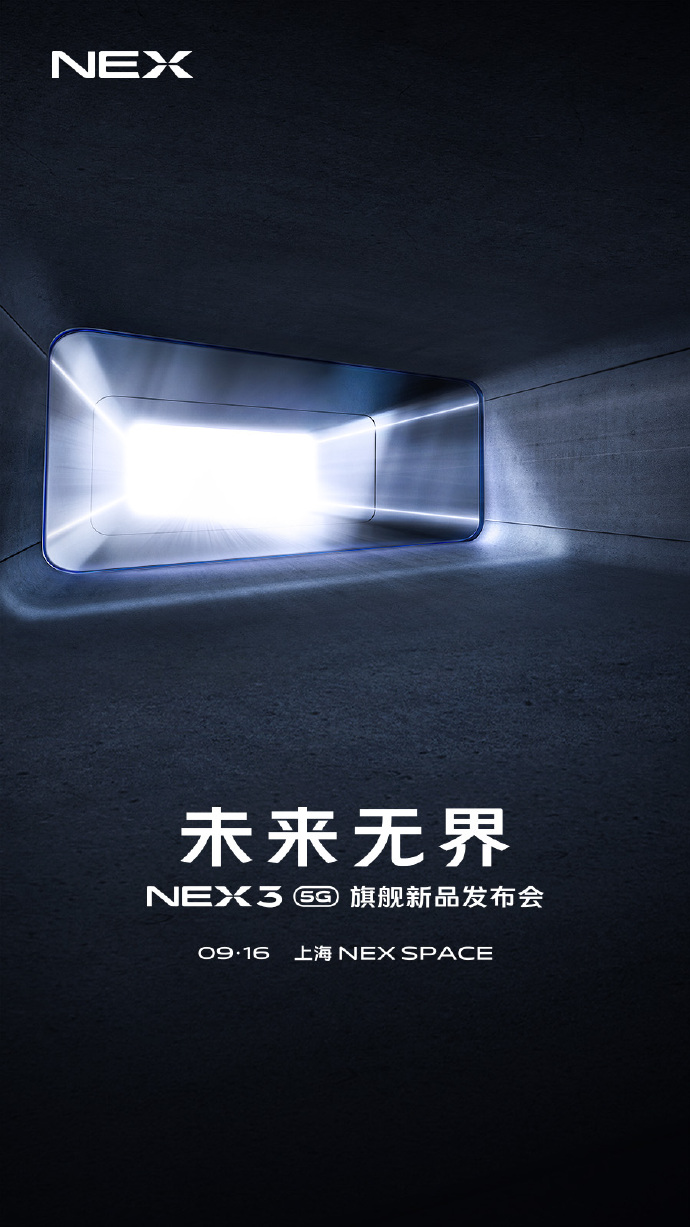 Vivo NEX 3 Launch Confirmed for September 16