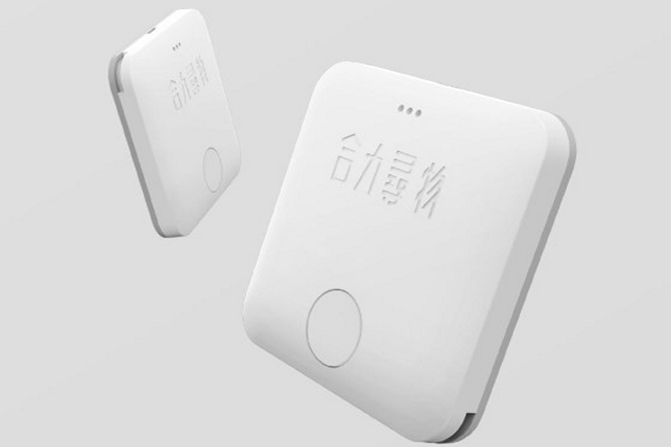 xiaomi bluetooth key finder