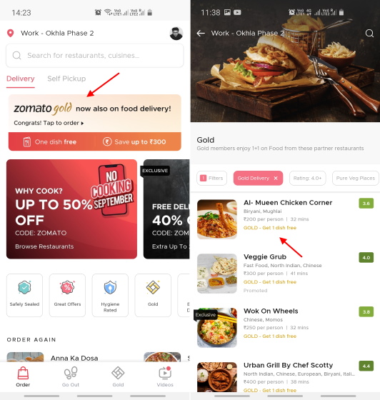 zomato-gold-now-applies-to-food-delivery-as-well-beebom