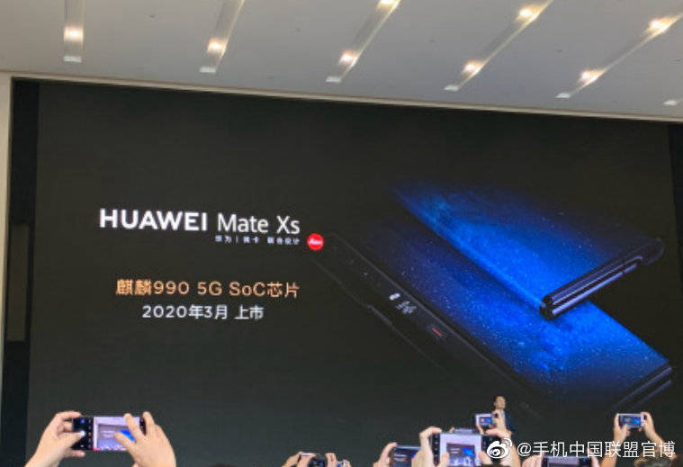 Huawei Mate X Foldable with Kirin 980 Goes on Sale from Nov 15