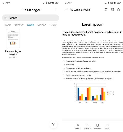6. Improved File Manager new MIUI 11 features
