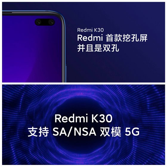 Redmi K30 to bring dual punch-hole camera and 5G support