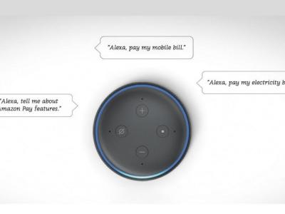 Amazon Pay Alexa Integration website