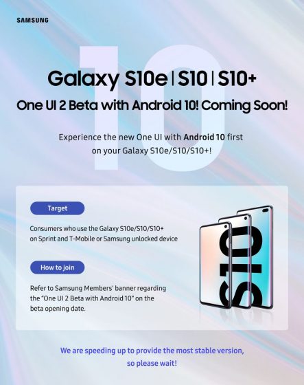 Galaxy_S10_Series_Beta_Promotion_Teaser_US_191007