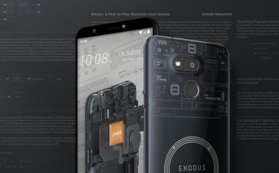 HTC Exodus 1s website